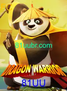 DragonWarrior: Aventuras Épicas no Coração da Fantasia