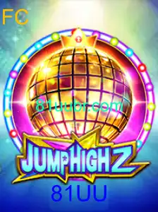 Explorando o Mundo de JumpHigh2: Aventuras e Estratégias