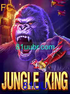 Explore a Aventura Selvagem de JungleKing: O Jogo que Revoluciona com 81UU