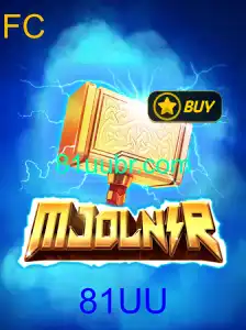 Descubra o Fascinante Mundo de Mjolnir: O Jogo do Século