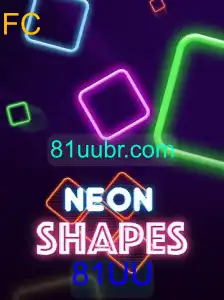 Explorando o Mundo Vibrante de NeonShapes: Um Mergulho Profundo no Jogo que Encanta e Desafia